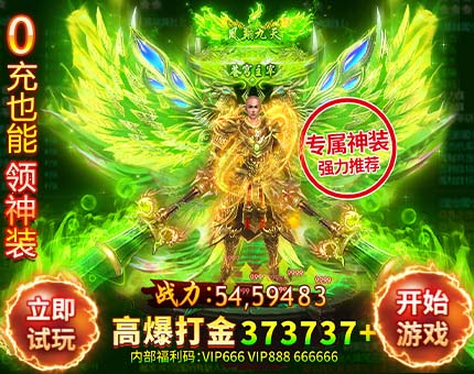 全凤小常识