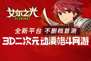 全凤小常识
